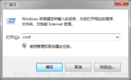 如何查看被占用的端口号，以及关闭被占用的端口号，如8080_80端口