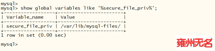 mysql导入导出csv文件_mysql