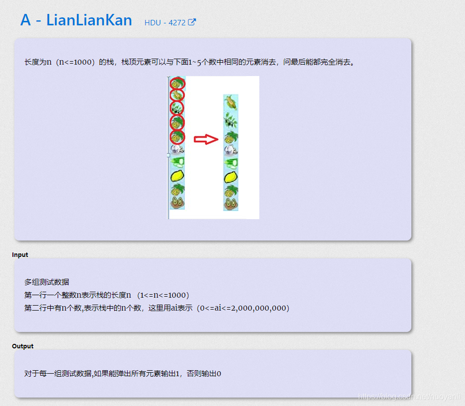 HDU 4272(LianLianKan 连连看？消消乐？误）状压dp_i++