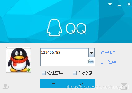 Java提供了三个主要包 做GUI入门之qq登陆页面（事件处理未完成_java