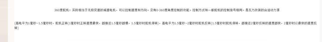 智能电饭煲-鸿蒙开发者社区