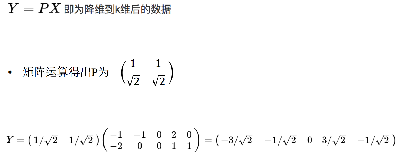 机器学习2-特征工程_实例化_16