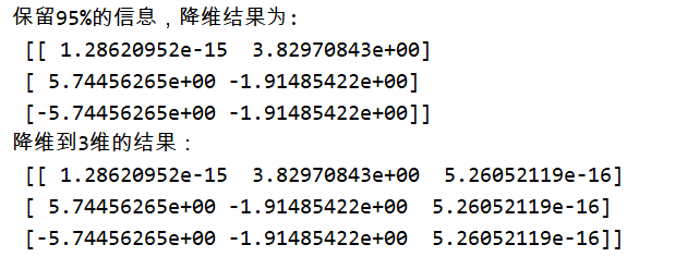 机器学习2-特征工程_实例化_17