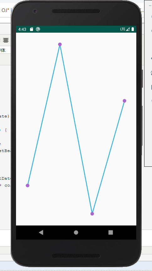 android开发实战-记账本APP（二）_xml_05