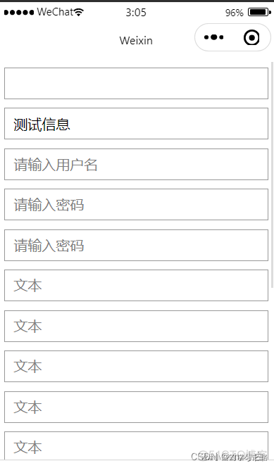 从0到一开发微信小程序（4）—小程序组件_微信小程序_09