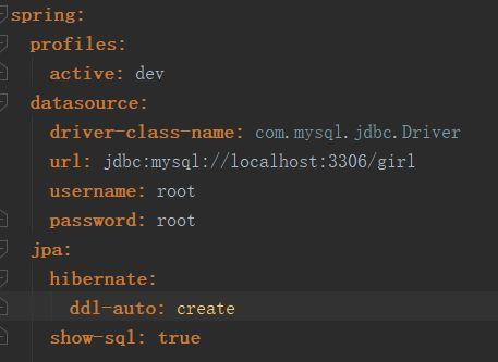 使用IDEA构建spring boot项目示例_配置文件_38