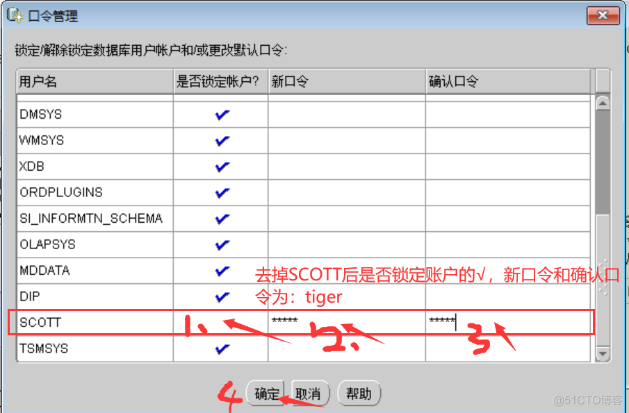 1、oracle 10g安装_数据_24