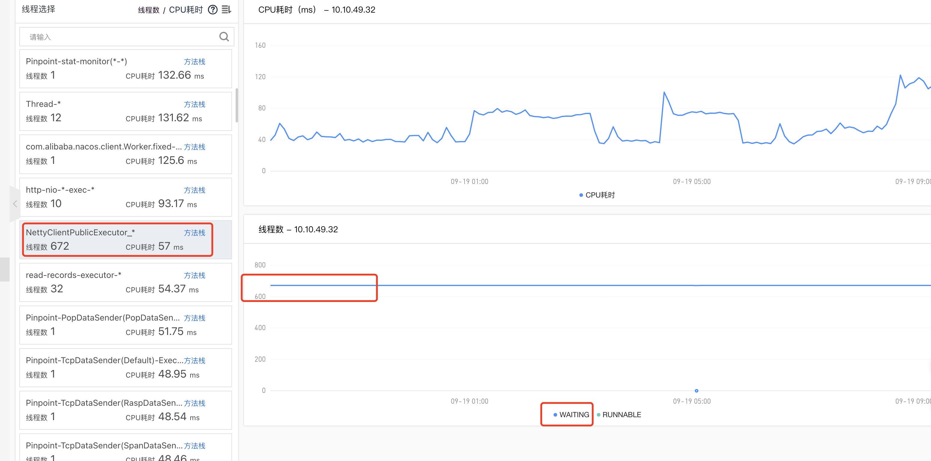 系统分析记录-rocketmq导致jvm线程数量大_docker_09