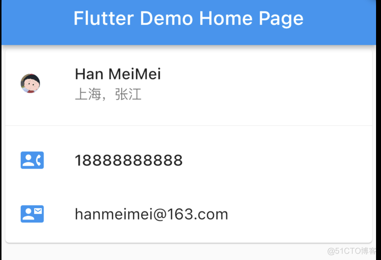 flutter系列之:Material中的3D组件Card_程序那些事