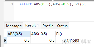 MySQL-函数_字符串_02