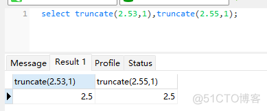 MySQL-函数_面试_07