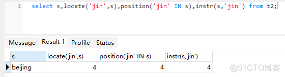 MySQL-函数_函数返回_27