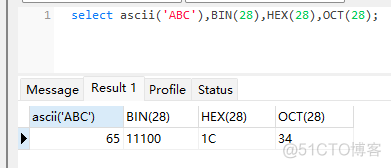 MySQL-函数_面试_65