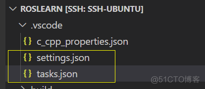 ROS问题汇总以及vscode配置问题_json_03