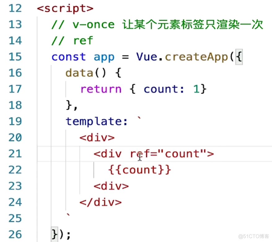 【Vue】 v-once、ref、provide、inject_前端_05