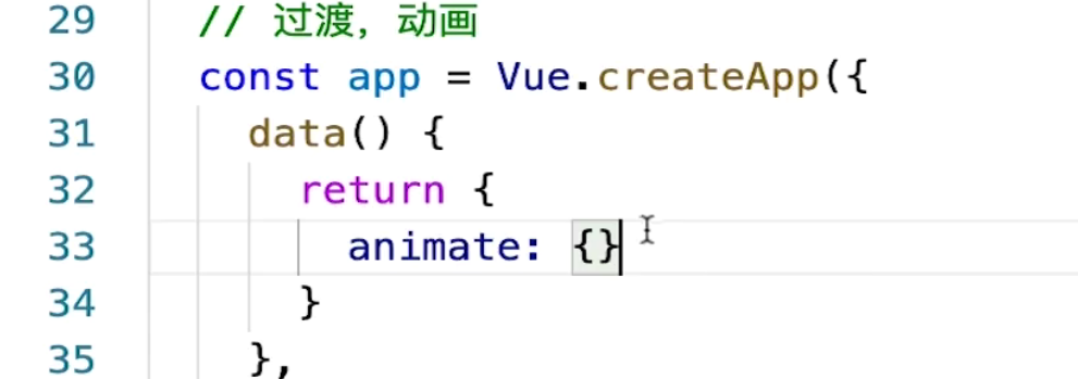 【Vue】使用 Vue 实现基础的 CSS 过渡与动画效果_动画效果_04