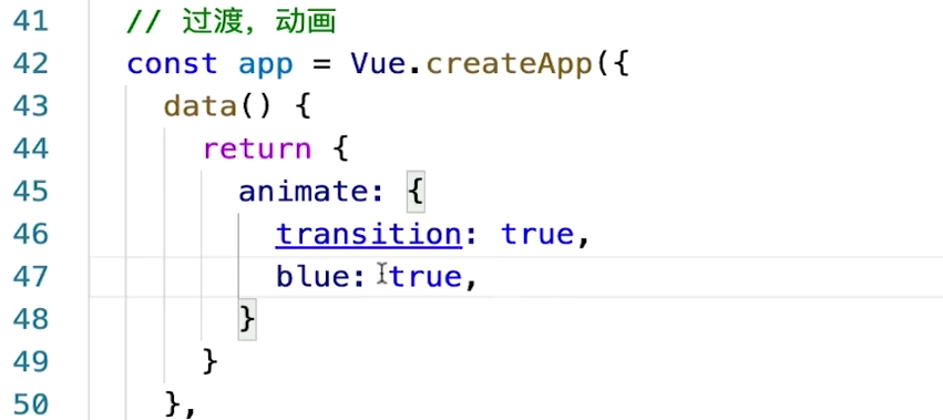 【Vue】使用 Vue 实现基础的 CSS 过渡与动画效果_背景色_16