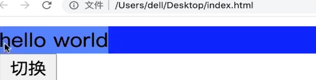 【Vue】使用 Vue 实现基础的 CSS 过渡与动画效果_动画_17