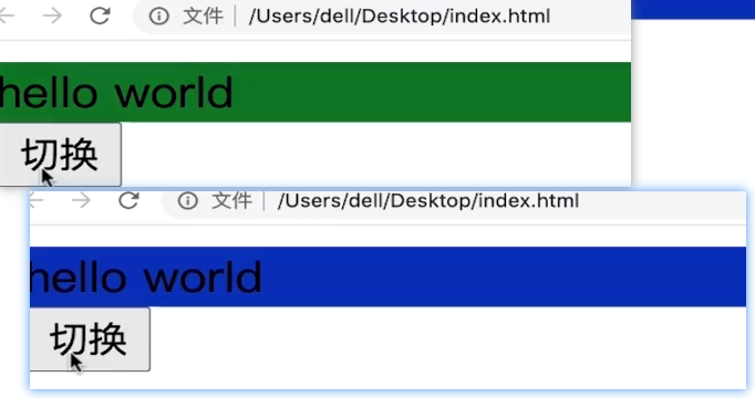 【Vue】使用 Vue 实现基础的 CSS 过渡与动画效果_背景色_19