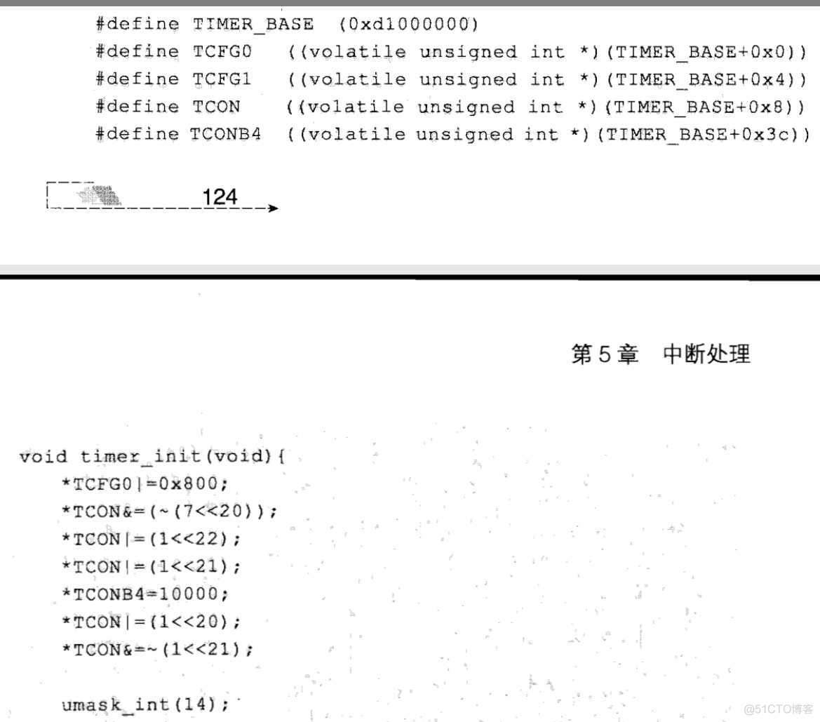 s3c2410 定时器的基本设置_简书_02