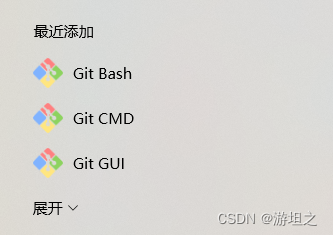 猿创征文 Git的良心教程 Wxdcab6的技术博客 51cto博客