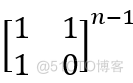 [算法基础] 从斐波那契数列说起（一）_时间复杂度_05