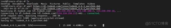 迅为RK3568开发板Debian系统安装ToDesk_远程控制