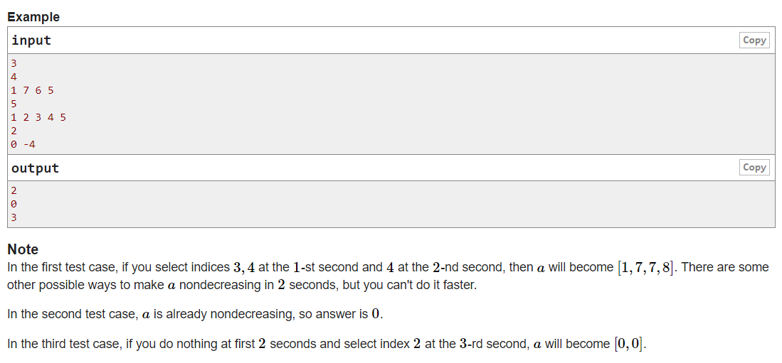 Codeforces Round #633 (Div. 2)_#include_08