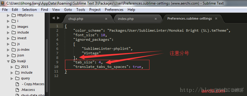 【Sublime】设置 sublime Text3 中的 Tab 键为 4 个空格_html_02