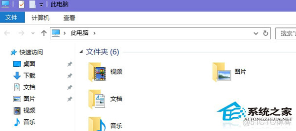 【Win10】修改标题栏颜色_标题栏