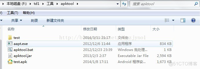 Android反编译_反编译_02