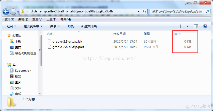 解决refreshing gradle project 和Building gradle project info 一直卡住\速度慢_Gradle_04