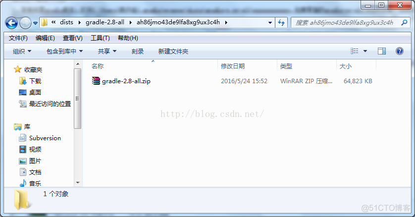 解决refreshing gradle project 和Building gradle project info 一直卡住\速度慢_Android_06