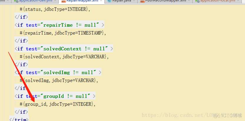 nested exception is org.apache.ibatis.reflection.ReflectionException: There is no getter for proper_字段