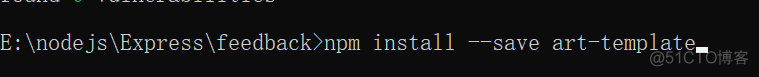 解决无法找到模块“express-art-template”的声明_html_02