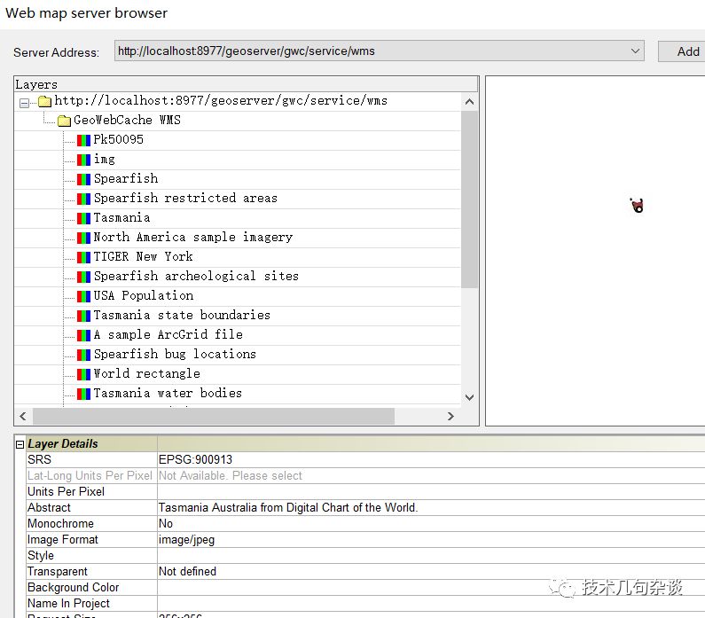 Geoserver系列：TE连接Geoserver影像_加载_04