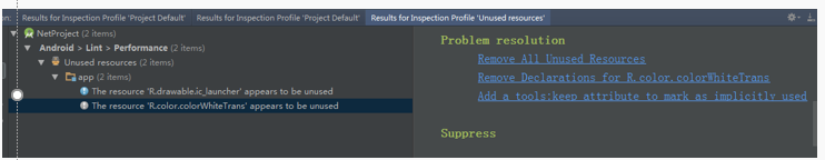 Android UI优化—使用Lint进行资源和冗余UI布局优化_Lint_07