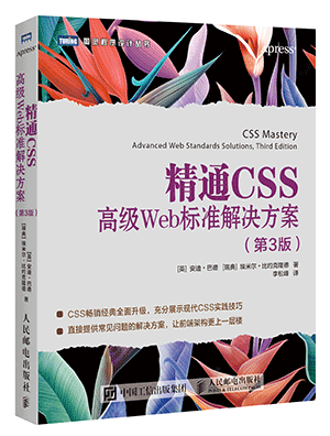 我北某何惧，一下送30本，亲笔签名+书签_python_04