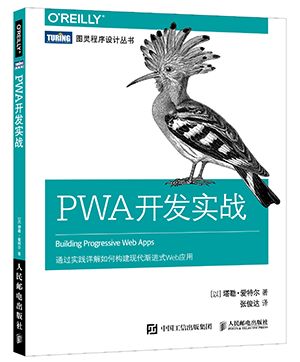 我北某何惧，一下送30本，亲笔签名+书签_node.js_10