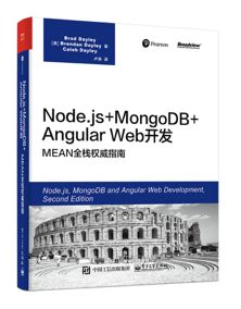 我北某何惧，一下送30本，亲笔签名+书签_node.js_16