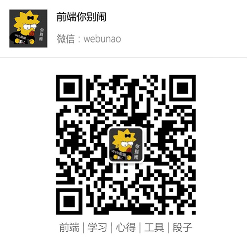 webupload 上传插件 完美版 - 拿走直接用_jquery_02