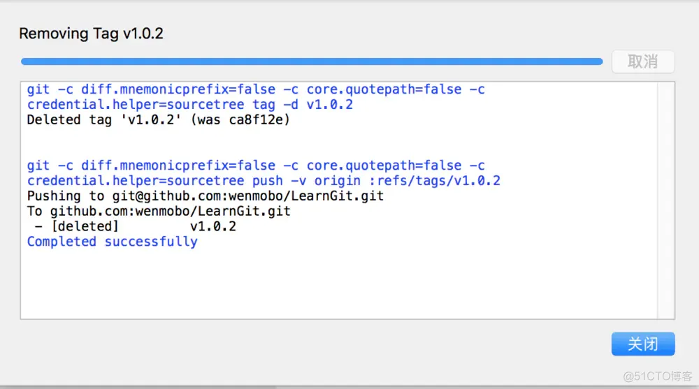 MAC版本 Sourcetree安装与使用 SSH_推送_19