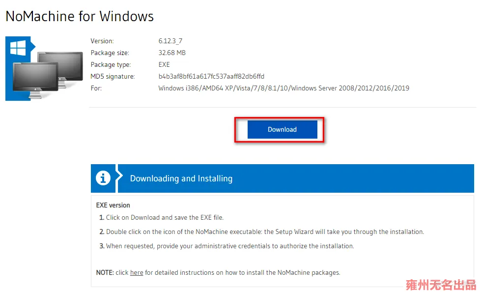 在windows10上通过NoMachine连接kali的远程桌面_下载地址