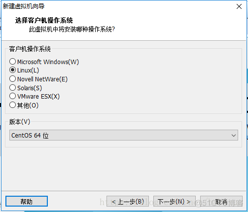 VMware安装Centos7超详细过程(图文)_CentOS_07