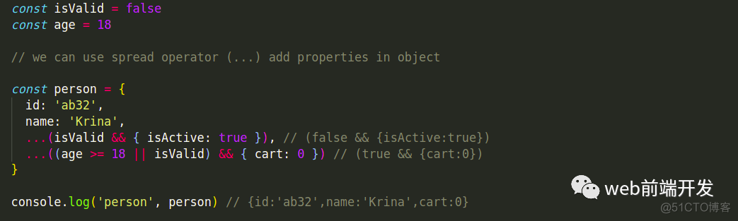 11 个有用的现代 JavaScript 技巧_数组_02