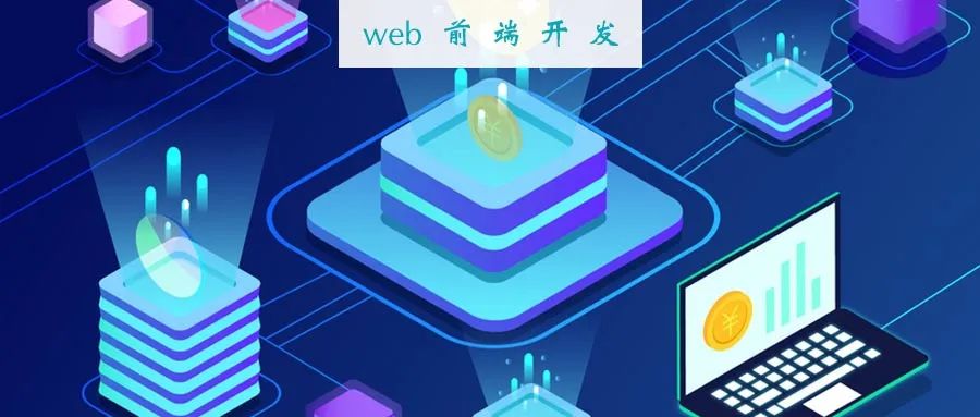 这6个JavaScript 函数你一定要了解一下_深度复制