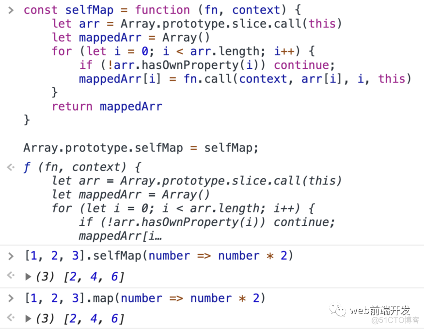 14 个你必须知道的JavaScript 函数_缓存_05