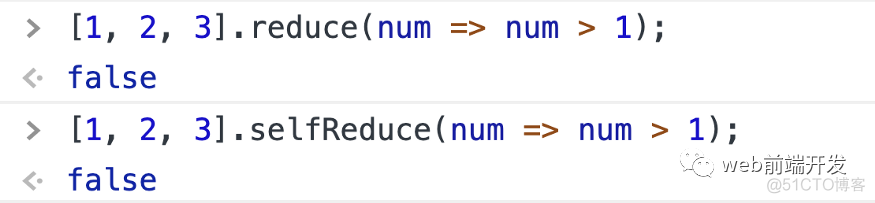 14 个你必须知道的JavaScript 函数_javascript_08