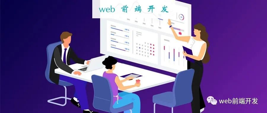 24 个鲜为人知的 HTML 属性_html