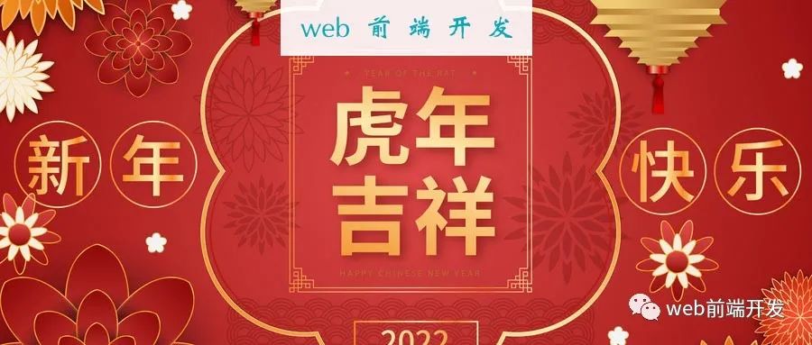 30个你应该在2022年里使用的JavaScript 动画库_javascript